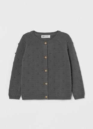 1-2 года 92 см h&amp;m новый трикотажный свитер кардиган фактурной вязки с круглым вырезом девочке