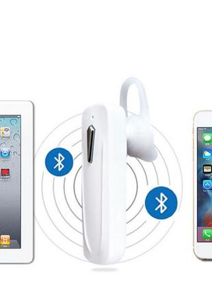 Bluetooth гарнітура s95 білий навушник