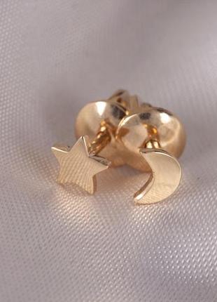 Детские сережки гвоздики из желтого золота