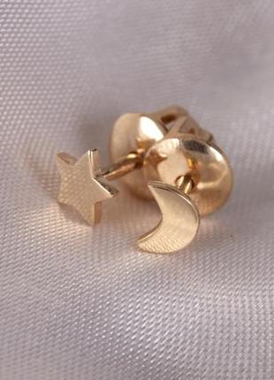 Детские сережки гвоздики из желтого золота