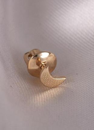 Детские сережки гвоздики из желтого золота