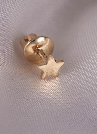 Детские сережки гвоздики из желтого золота