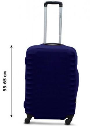 Качественны чехол серый на чемодан средний м дайвинг прочный текстильный чехол для чемодана среднего3 фото