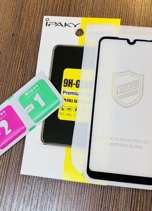 Захисне скло ipaky xiaomi redmi note 7 5d