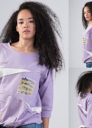 Стильная кофточка sonesta