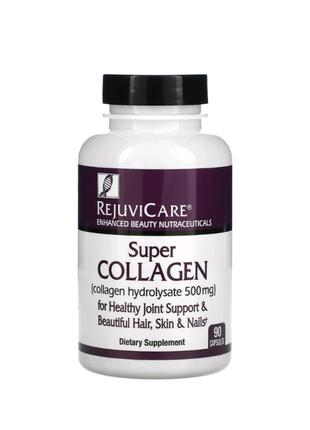 Rejuvicare super collagen гідроізольований колаген — 90 капсул2 фото