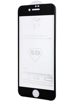 Защитное стекло с антибликом и анти-отпечатком на iphone 7 / iphone 8 / iphone se (2020) (4.7 дюйм) / айфон 7