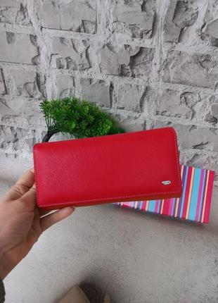 Жіночий компактний шкіряний гаманець dr. bond