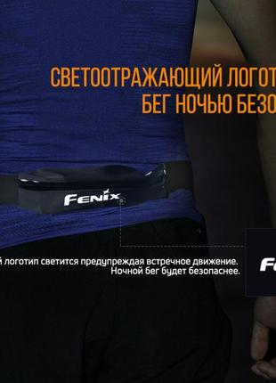 Поясна сумка fenix afb-10 сіра8 фото