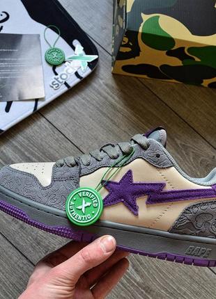 Новинка ✅️  мужские кроссовки a bathing ape court sta’mist grey royal purple home