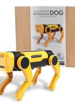 Механічний собака — робот на батарейках і сонячній батареї mechanical dog