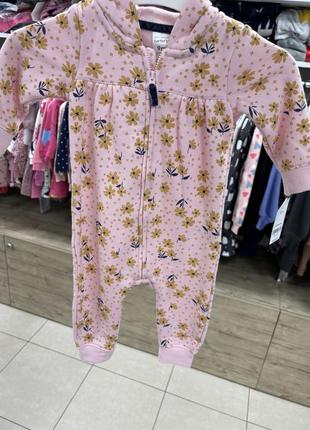 Чоловічок без ніжок з капюшоном