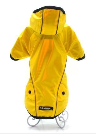 Курточка для собак zoo-hunt берни желтая йорк1 28х40 см