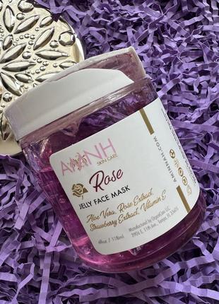 Уценка! роскошная увлажняющая и питательная желейная маска aminnah rose jelly face mask. сша