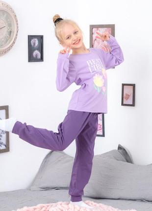 Бавовняна піжама для дівчат, бузкова піжама для дівчат, сиреневая пижама для девочки, хлопковая пижама фмолетовая