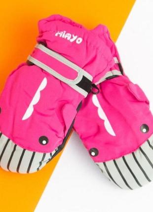Детские лыжные перчатки краги теплые зимние дутики непромокаемые
