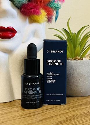 Оригинальный сыворотка для лица dr. brandt skincare drop of strength all day strengthening serum