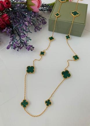 Брендовая ассиметричная подвеска в стиле ван клиф с позолотой au750, зеленый клевер (16 клеверов)