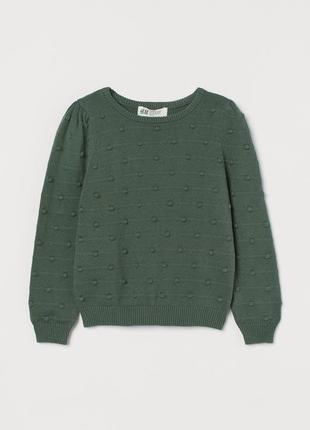 1-2 года 92 см h&m новый фирменный трикотажный свитер джемпер фактурной вязки девочке
