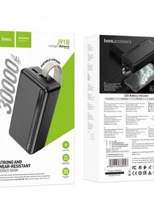 Павербанк hoco j91b 30000mah черный