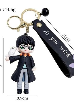 Гаррі поттер брелок /harry potter — мерч