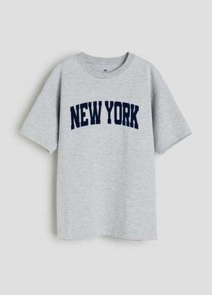 Стильная футболка h&m