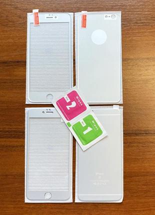 Захисне скло на iphone 6 plus/6s plus 2 в 1 5d сірого кольору