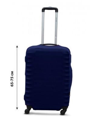 Чехол на большой чемодан фиолетовый универсальный l дайвинг чехол однотонный текстильный для большого чемодана4 фото