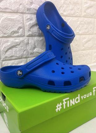 Кроксы сабо crocs classic blue все размеры в наличии