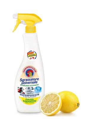 Универсальный спрей для очистки поверхностей chante clair лимон 600мл