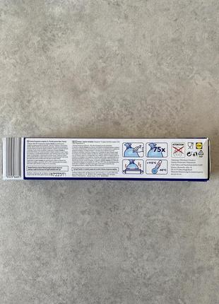 Пакети для заморозки