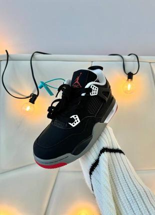 Кросівки jordan