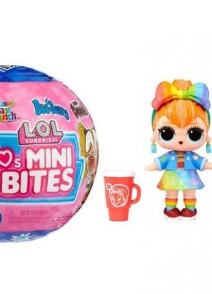 Кукла l.o.l. surprise! mini bites cereal - ловл мини байтс в шаре