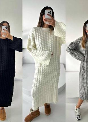 30% wool длинное платье оверсайз кроя машинная вязка косы3 фото