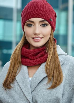 Комплект «шарлотта» (шапка и шарф-хомут) бордовый