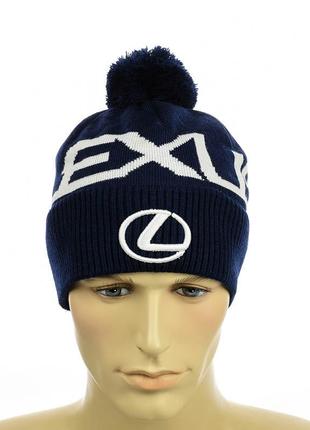 Подростковая шапка "lexus" темно-синий