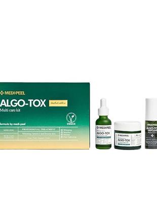 Набор для чувствительной кожи medi peel algo-tox multi care kit - 4 предмета