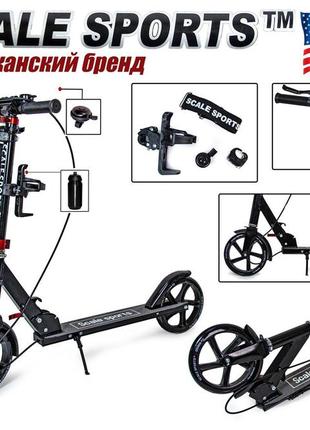 Самокат двоколісний scale sports ss-18 чорний з ручним гальмом, ліхтарик, складна конструкція