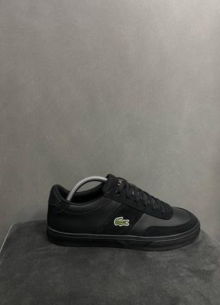 Lacoste court-master pro