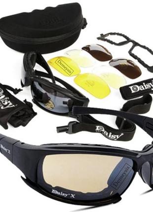 Багатофункціональні захисні тактичні балістичні окуляри 4 комплекти лінз daisy х7