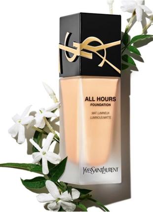 Yves saint laurent all hours foundation стойкий тональный крем9 фото