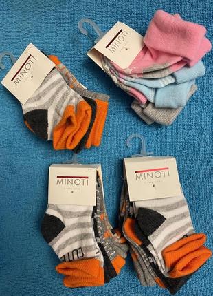 Шкарпетки для немовлят minoti