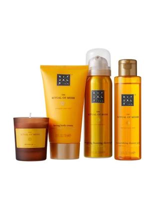 Подарунковий набір rituals the ritual of mehr energising treat gift set s2 фото