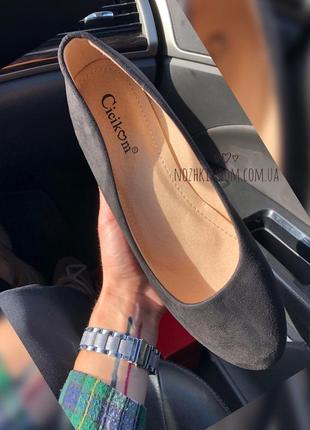 Чёрные лодочки 35-41