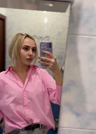 Сорочка