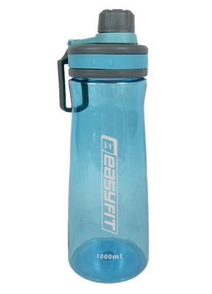 Пляшка для води easyfit chfe 1000 мл синя1 фото