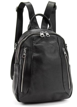 Женский кожаный повседневный рюкзак olivia leather a25f-fl-857a3 фото