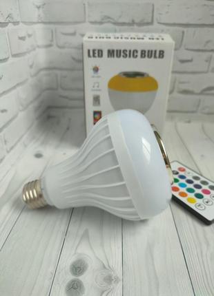 Лампочка колонка led music bulb