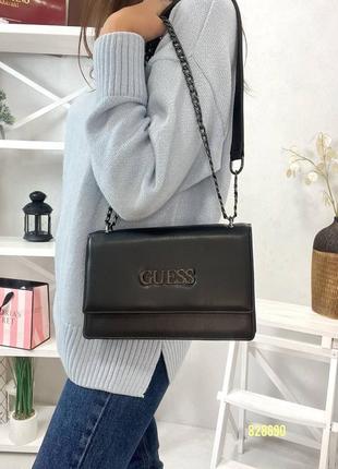 Сумка guess цепочка цепочка