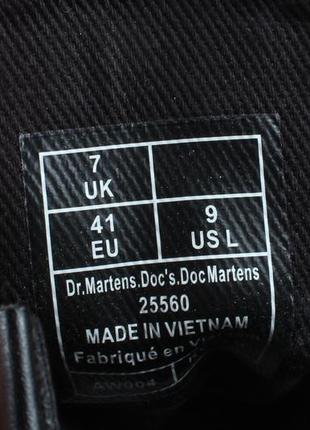 Жіночі лакові черевики dr. martens vegan оригінал, розмір 417 фото